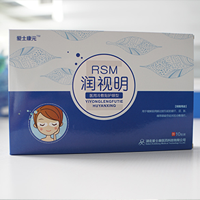 醫用冷敷眼貼OEM