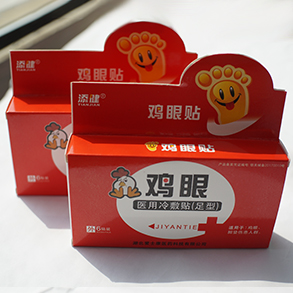 醫用冷敷貼,足貼,雞眼貼,雞眼貼OEM