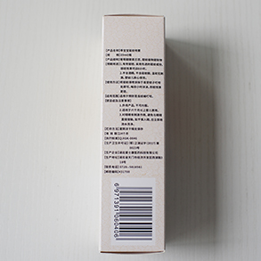 防蚊噴霧OEM貼牌代工