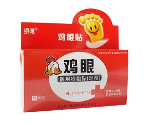 雞眼是什么原因引起的？｜械字號OEM廠家
