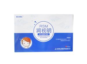 械字號貼劑