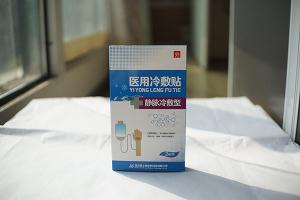 我國醫療器械產業仍在追趕世界先進水平|械字號OEM