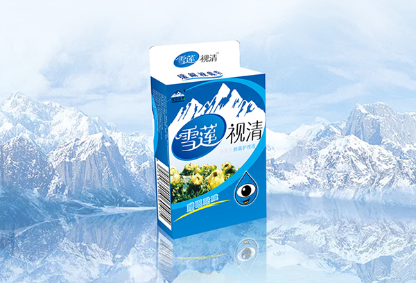 滴眼液OEM