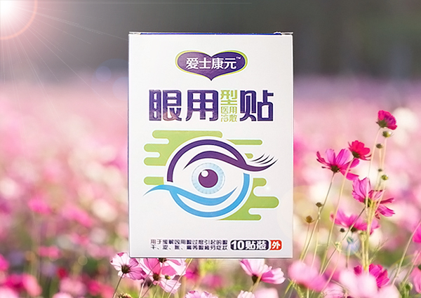 護眼貼OEM工廠：患有干眼癥，日常生活要注意什么？