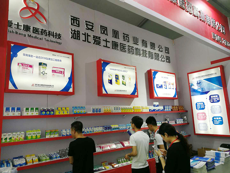 消字號消毒衛生用品獨領風騷|消字號代加工
