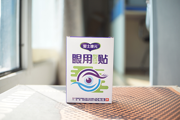 眼貼工廠 愛士康元眼用型醫用冷敷貼
