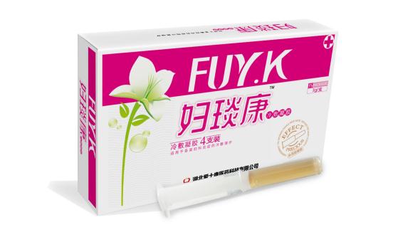 婦科凝膠加工