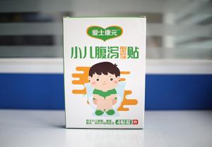 小兒腹瀉貼代加工 就找貼牌代加工廠家