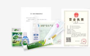 婦科泡泡洗液OEM加工要注意什么