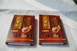 關節貼OEM廠家：保護關節可以這樣做