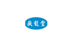 藏龍堂