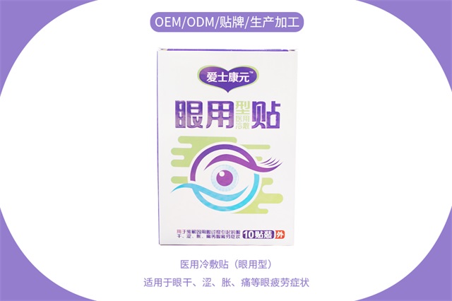 1（字） (2)(1).jpg