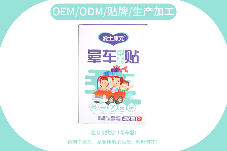 4（字）.jpg