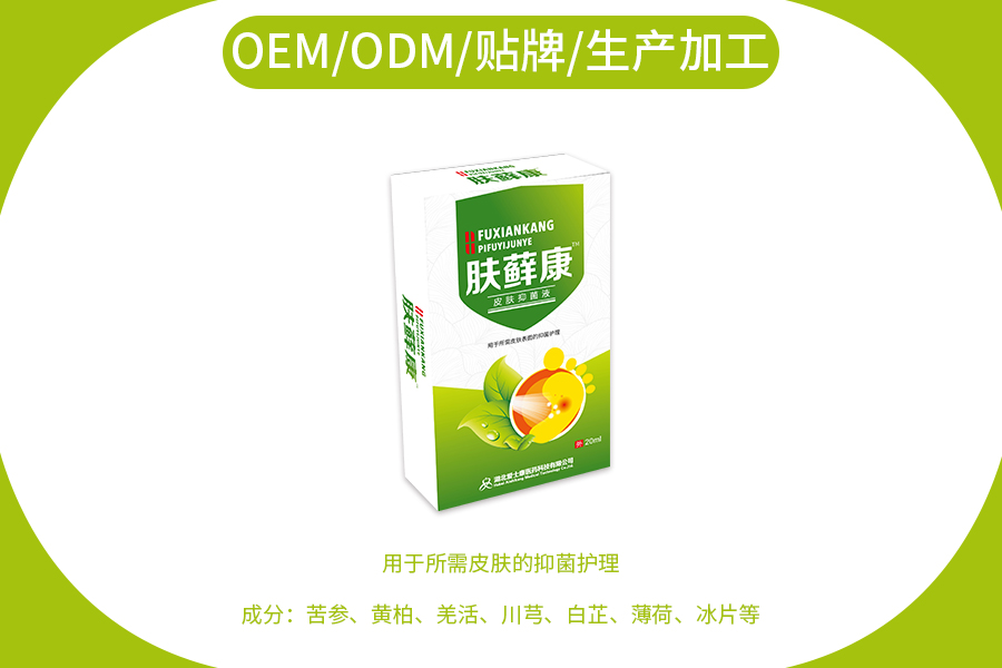 26（字）.jpg
