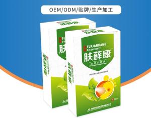 皮膚抑菌液廠家：皮膚癢可能是這些因素在作怪