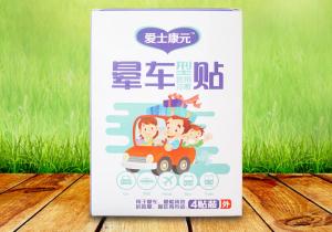 孩子暈車怎么辦？暈車貼代工廠家這樣解決