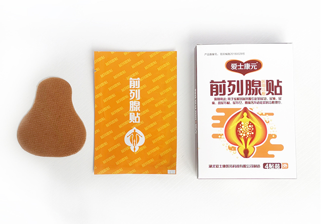 貼詳情頁2