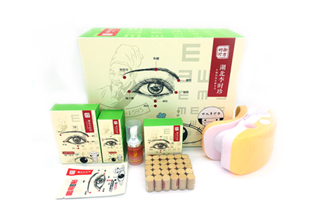 眼部護理套裝oem