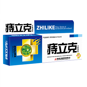 痔瘡膏代加工廠