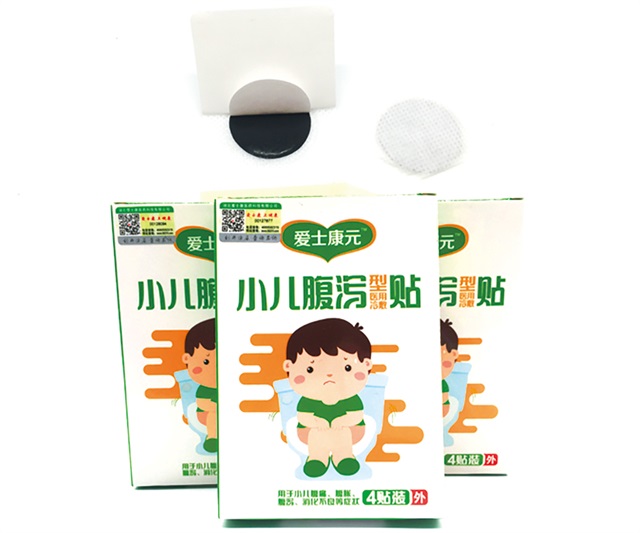 小兒止瀉貼貼牌