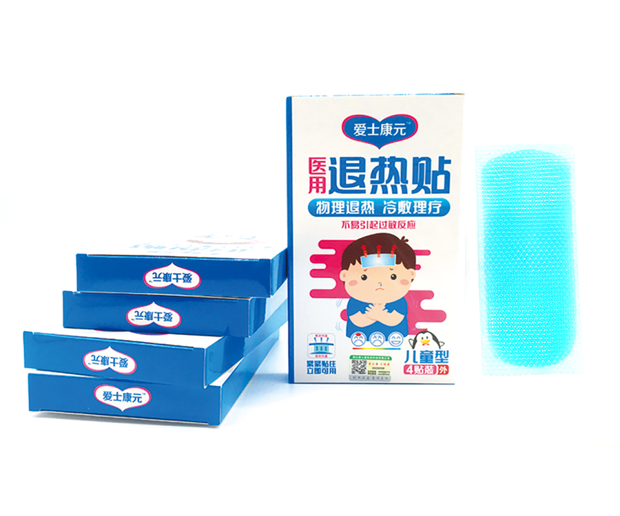 醫(yī)用退熱貼貼牌