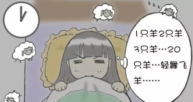 睡眠貼OEM貼牌加工