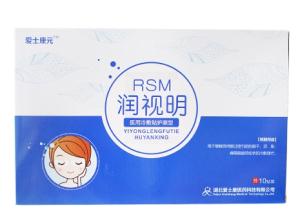 醫用眼貼OEM加工廠家：抗藍光護眼看這幾招