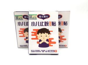 不穿秋褲會得老寒腿？貼劑廠家這樣解釋