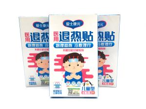 雞眼是怎么產生的？膏貼廠家這樣解釋