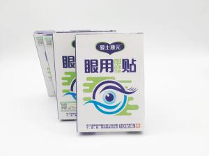 愛士康醫藥：國家藥品集中采購北京等11城市試點