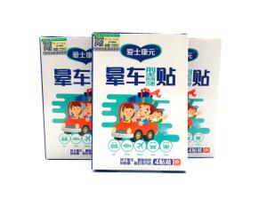 醫用冷敷貼真的有用嗎？醫用冷敷貼廠家揭秘