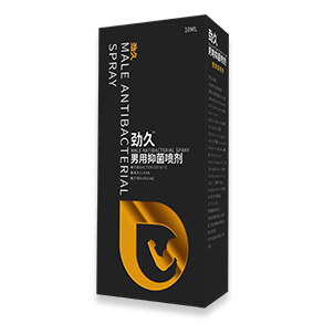 延時噴劑生產廠家