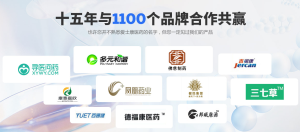 【咨詢】消字號OEM：消準字號怎么申請