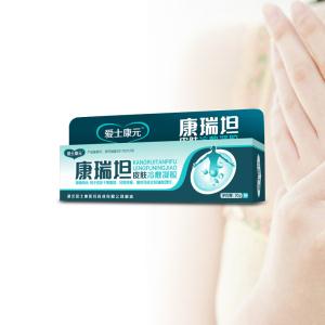 軟膏OEM代工廠家：皮膚抑菌軟膏幕后的真相