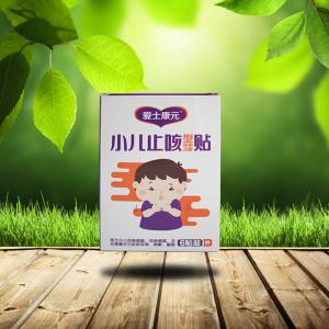 貼劑OEM代工廠家：濫用抗生素，小心讓孩子無藥可醫！