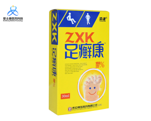 消字號OEM廠家：腳氣噴劑消字號的批文流程有哪些