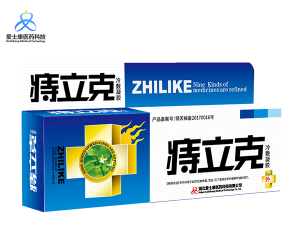 痔瘡冷敷凝膠OEM代工廠家：痔瘡潛伏的六大危害