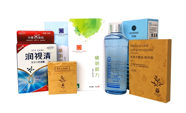 消字號貼牌加工