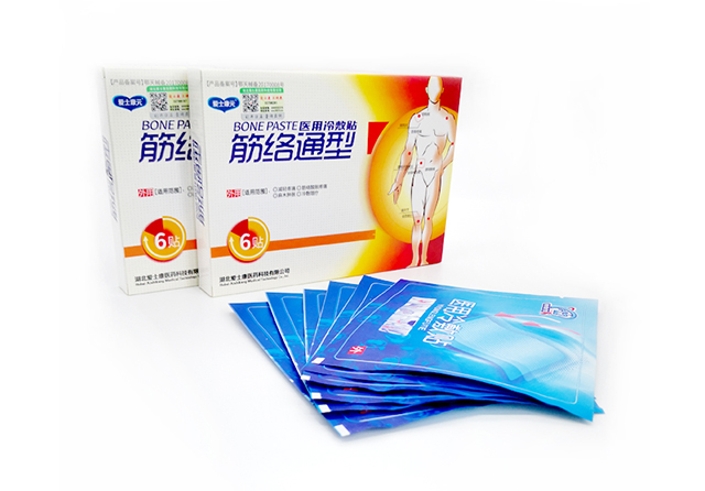 膏藥代加工