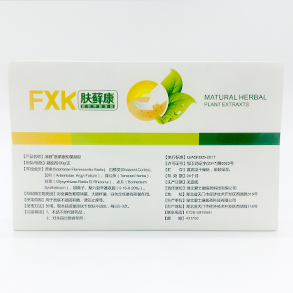 皮膚藥膏OEM,