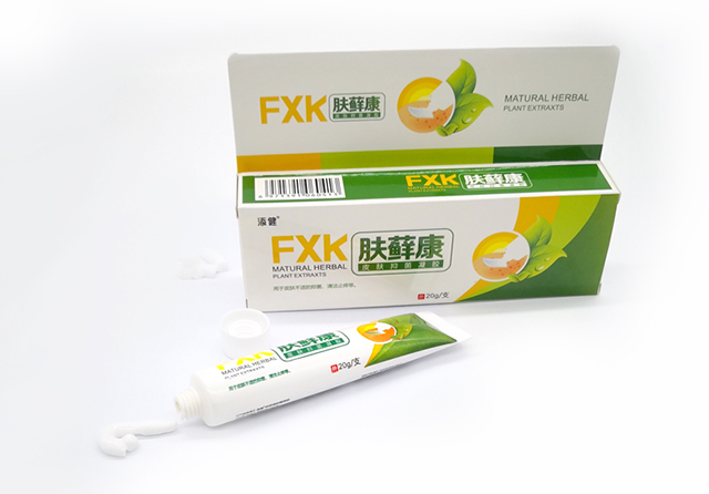 皮膚抑菌軟膏OEM