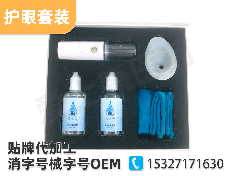 眼藥水oem廠家：兒童近視帶來的危害