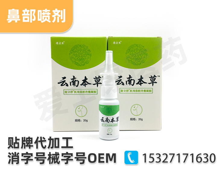 愛士康醫藥：變異新冠病毒引全球警惕，現有疫苗能否“防得住”？
