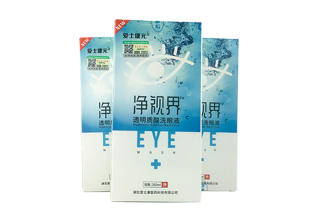 貼詳情頁2