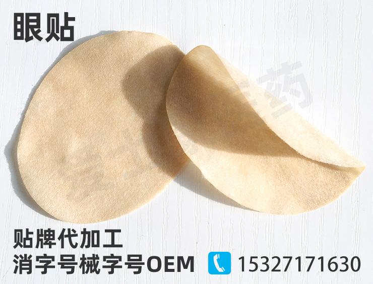 全國械字號的廠家都哪些?