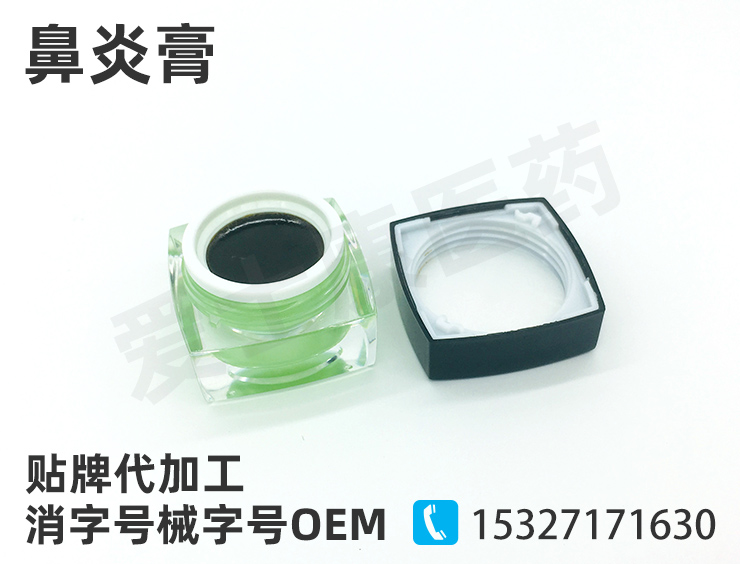 愛士康醫藥：湖北省將在三年內投資1783億實施1216個公衛項目