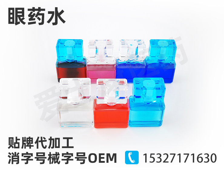 眼藥水廠家：這些習慣很傷眼