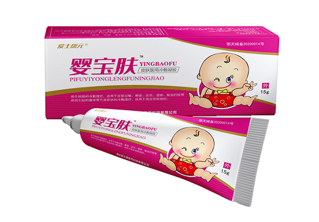小兒皮膚軟膏代工