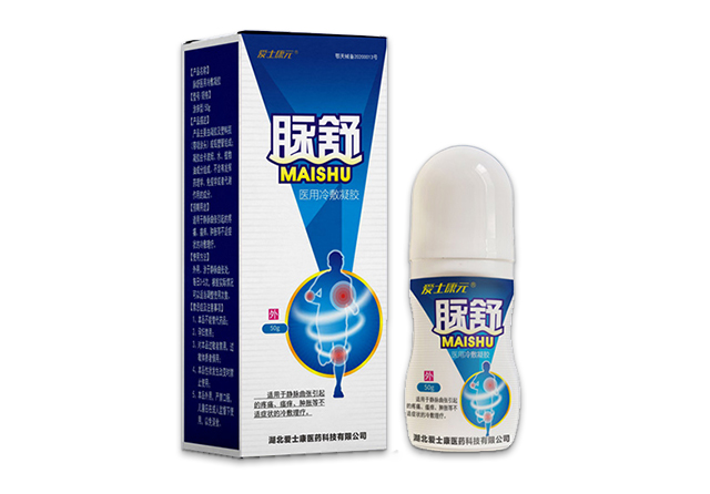 脈舒凝膠貼牌