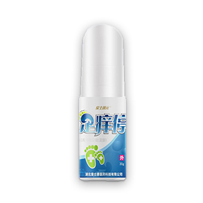 足癢噴劑代工